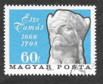 Stamps Hungary -  1765 - Tamás Esze