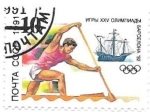 Stamps Russia -  deportes