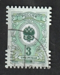 Stamps Russia -  Escudo de armas