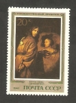Stamps Russia -  5052 - Cuadro en el Museo Ermitage