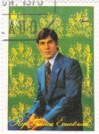 Stamps Equatorial Guinea -  PRINCIPE ANDRES