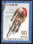 Stamps Japan -  32nd National Athletic Meeting  ciclismo
