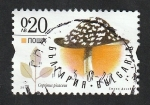 Stamps Bulgaria -  4373 - Champiñón, coprinus picaceus