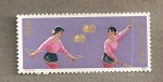 Stamps China -  Juego de carretes