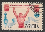 Stamps Russia -  5282 - Juegos de la Amistad´84