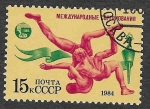 Stamps Russia -  5283 - Juegos de la Amistad´84