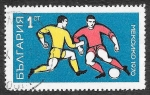 Stamps Bulgaria -  1842 - IX Campeonato Mundial de Fútbol
