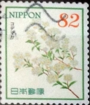 Stamps Japan -  Scott#xxxxc , intercambio 1,10 usd. 82 yen 2016