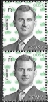 Stamps Spain -  Rey Felipe VI
