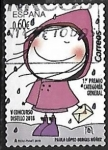 Stamps Spain -  V Concurso de diseño 2018