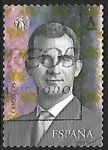 Stamps Spain -  Rey Felipe VI