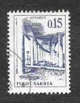 Stamps Yugoslavia -  832 - Paso Superior