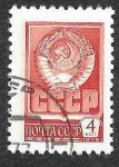 Stamps Russia -  4520 - Orden de las Fuerzas Armadas