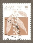 Stamps Morocco -  SC2