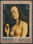 Stamps United Arab Emirates -  Eva