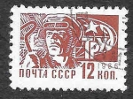 Stamps Russia -  3263 - Trabajador del Acero