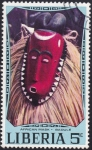 Stamps Liberia -  máscara africana-Baoulé