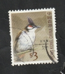 Stamps Hong Kong -  1311 - Ave