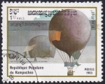Stamps Cambodia -  globo