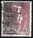 Stamps Spain -  Misterios del Sto. Rosario - La Flagelacion - Alonso Cano  La flagelación