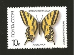Stamps Russia -  CAMBIADO DM
