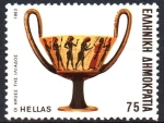Stamps Greece -  EPOPEYAS  DE  HOMERO.  LOS  HÉROES  DE  LA  ILÍADA.