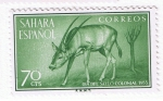 Stamps Spain -  Sahara Dia del Sello  Colonial 1955