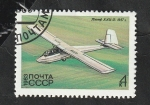 Stamps Russia -  4975 - Avión, Planeador