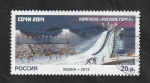 Stamps Russia -  385 H.B. - Juegos Olímpicos de invierno, Sochi 2014