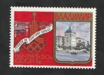 Stamps Russia -  4447 - Edificio Vladimir