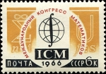 Stamps Russia -  Congresos internacionales 1966
