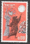 Stamps Israel -  242 - Año Nuevo Judío