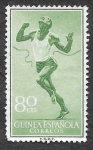 Stamps Spain -  Edf 379 - Deporte (Guinea Ecuatorial)