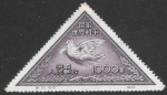 Stamps China -  aves