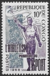 Stamps Republic of the Congo -  deportes