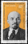 Stamps Cameroon -  Lenin