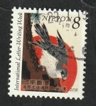 Stamps Japan -  Semana internacional de la carta escrita. Pintura de Utagawa Hiroshige