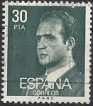 Stamps Spain -  2600 - Juan Carlos I