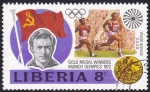 Stamps Liberia -  Valeri Borzov