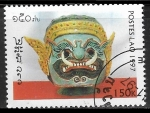 Stamps Laos -  Corona con máscara 