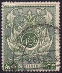 Stamps Pakistan -  Día de la Independencia