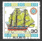 Stamps Bulgaria -  3199 - Barco