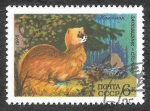 Stamps Russia -  4363 - L Aniversario de la Reserva Natural de Stolby