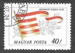 Stamps Hungary -  2688 - XI Centenario de la Bandera de la Casa Arpad