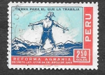 Stamps Peru -  519 - Promulgación de la Ley de Reforma Agraria