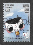 Stamps Europe - Spain -  Edif 5380 - VI Concurso de Diseño Infantil
