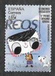 Stamps Europe - Spain -  Edif 5380 - VI Concurso de Diseño Infantil