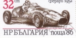 Stamps Bulgaria -  bólido
