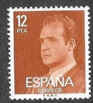 Stamps Spain -  Edif 2349 - Juan Carlos I de España