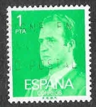 Stamps Spain -  Edif 2390 - Juan Carlos I de España